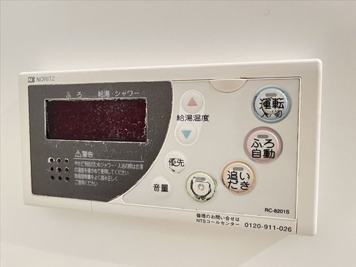 ポラリスB棟の内装