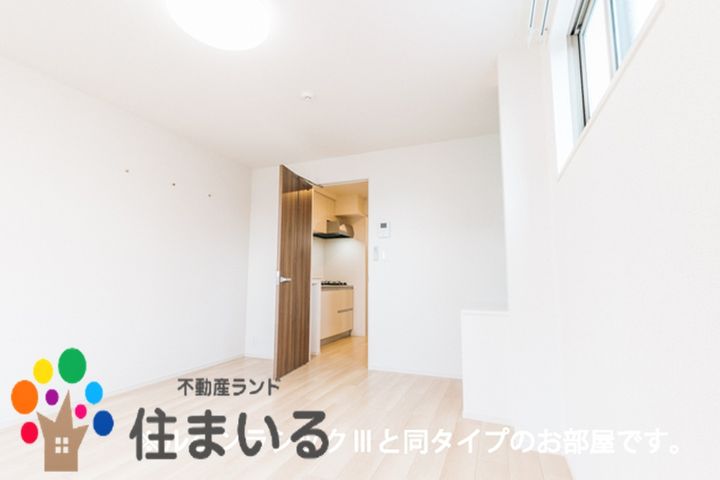 愛知県名古屋市南区砂口町(アパート)の賃貸物件の内装