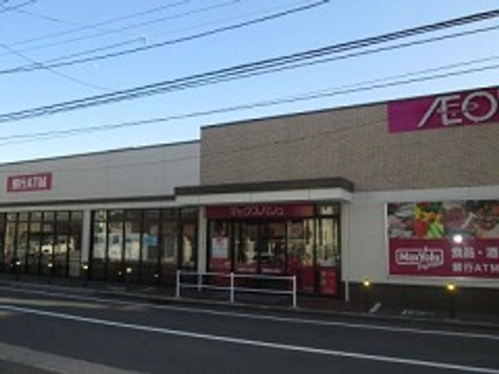 神奈川県川崎市中原区苅宿(アパート)の賃貸物件の周辺