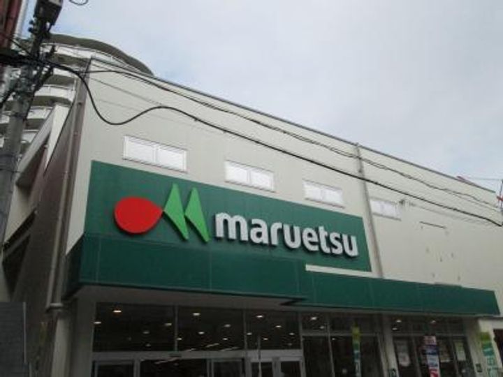 神奈川県川崎市中原区苅宿(アパート)の賃貸物件の周辺