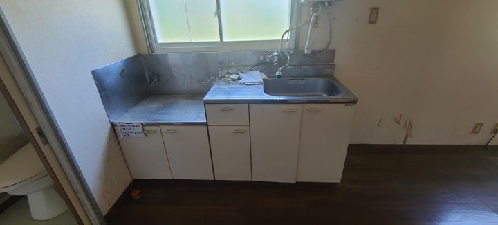 秋田県大館市象ケ鼻1-6 コーポグリーンのキッチン