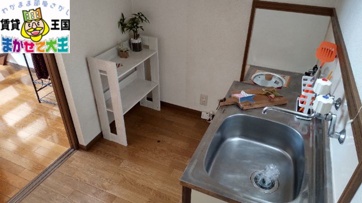 アークヒルズ大橋通りのキッチン