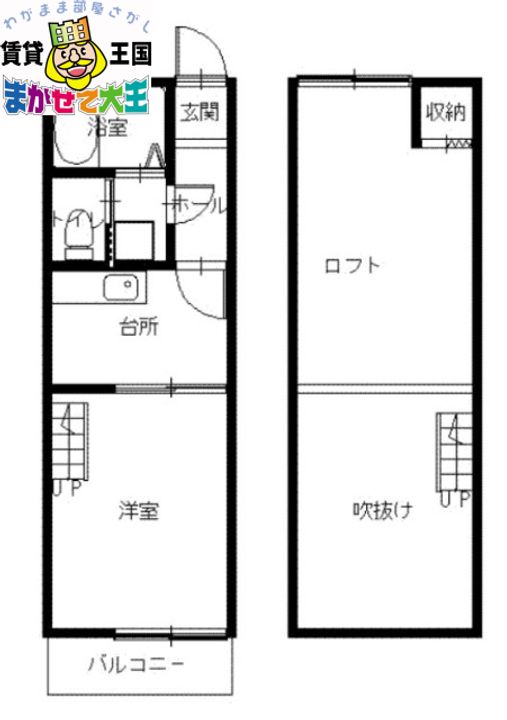 アークヒルズ大橋通りの間取り
