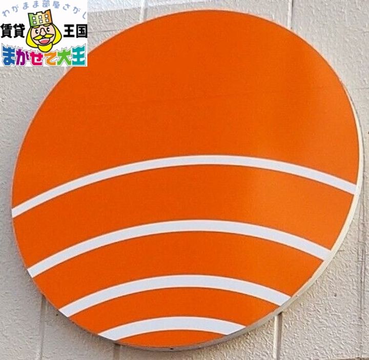 アークヒルズ大橋通りの周辺