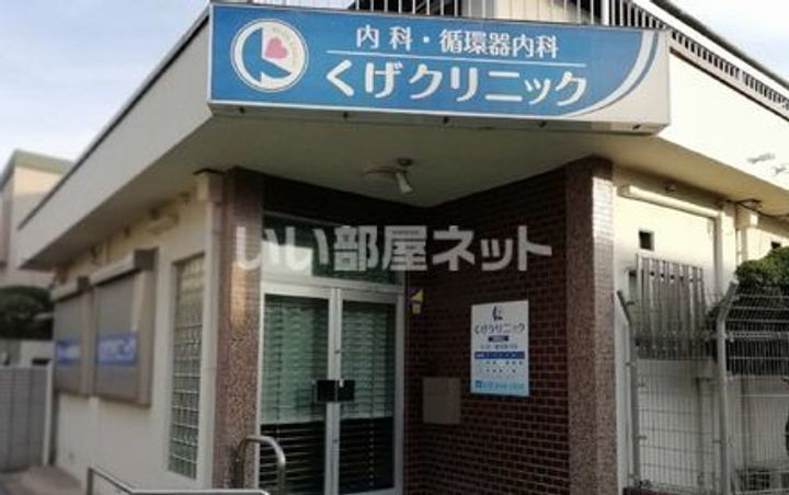 大阪府堺市西区浜寺石津町中1(マンション)の賃貸物件の周辺