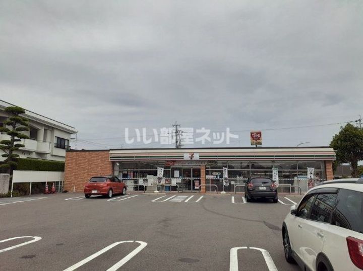 リモパレスの周辺