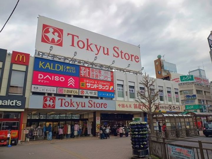 ロッシュブラウンの周辺