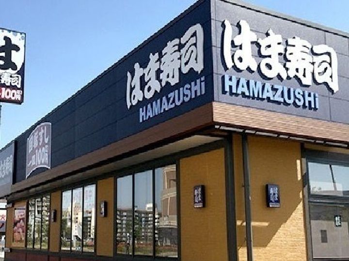 愛知県名古屋市港区東茶屋2(アパート)の賃貸物件の周辺