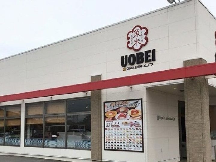 愛知県名古屋市港区東茶屋2(アパート)の賃貸物件の周辺