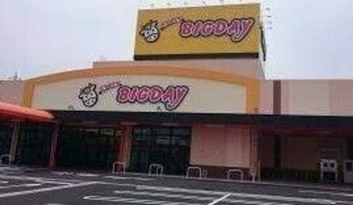 静岡県浜松市中央区住吉1(マンション)の賃貸物件の周辺