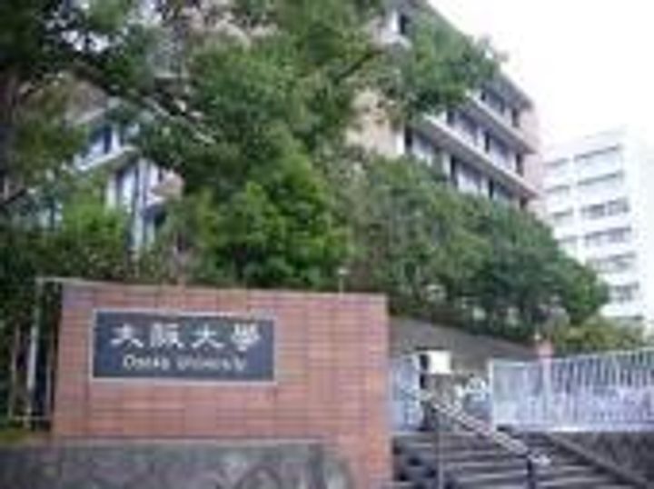 パークプラザビル池田の周辺