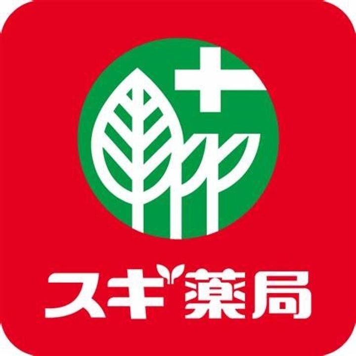 Mansion Nishimura(マンションニシムラ)の周辺