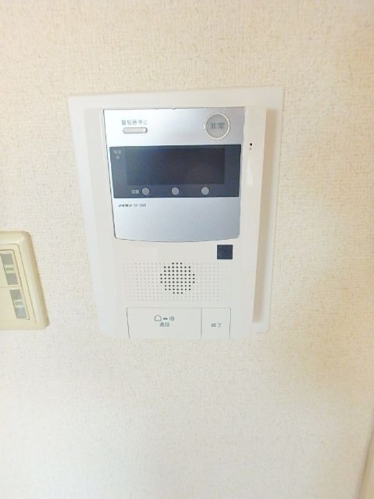 神奈川県相模原市中央区相模原3(マンション)の賃貸物件の内装