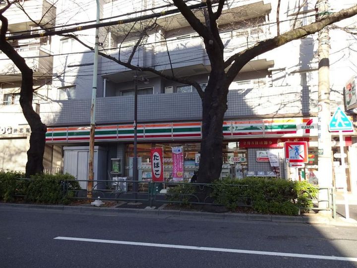 東京都中野区沼袋1(マンション)の賃貸物件の周辺