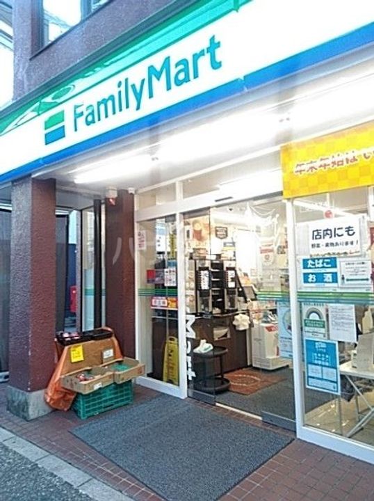 ハイムメグミの周辺