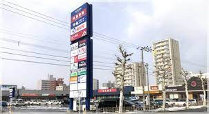 北海道札幌市中央区南十八条西7(マンション)の賃貸物件の周辺
