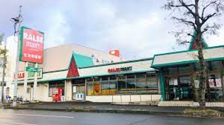 北海道札幌市中央区南十八条西7(マンション)の賃貸物件の周辺