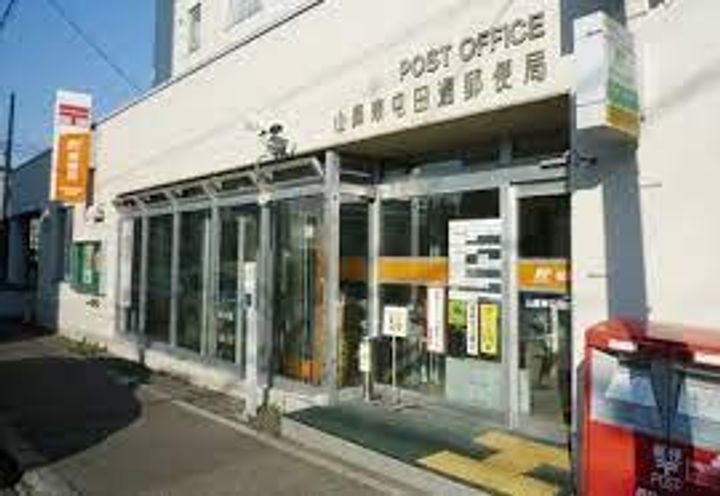 北海道札幌市中央区南十八条西7(マンション)の賃貸物件の周辺