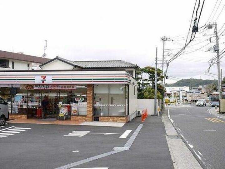 葉山グリーンプラザの周辺