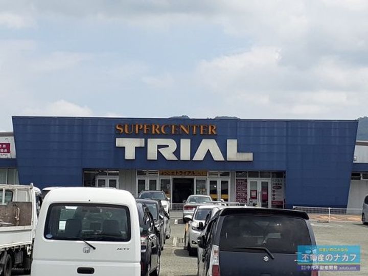 グリーンシティの周辺