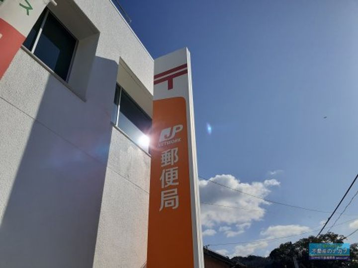 グリーンシティの周辺