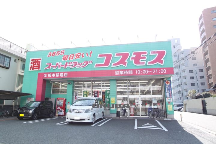 熊本県熊本市中央区水前寺3(マンション)の賃貸物件の周辺