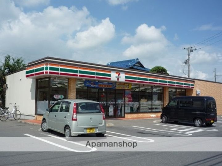 コーポグローブの周辺