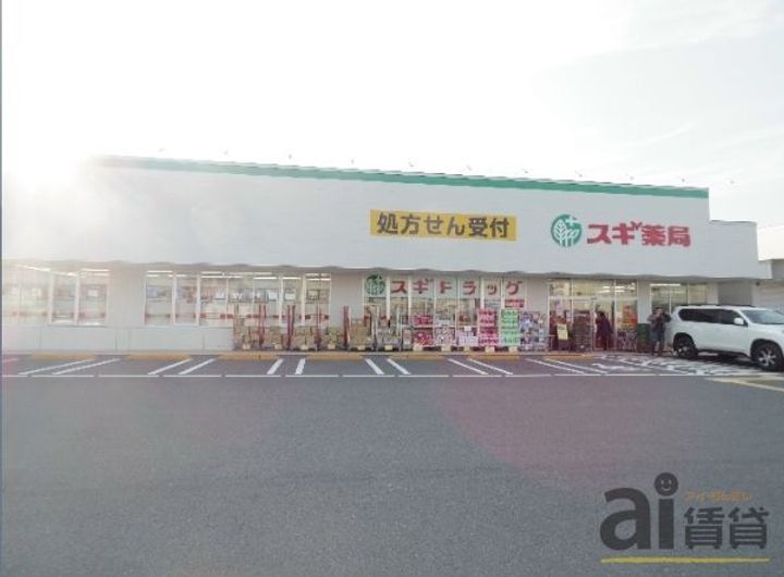 東京都西東京市谷戸町1(マンション)の賃貸物件の周辺