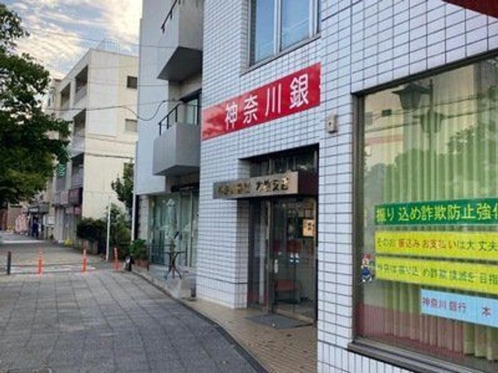 ノイエスハウス本牧の周辺