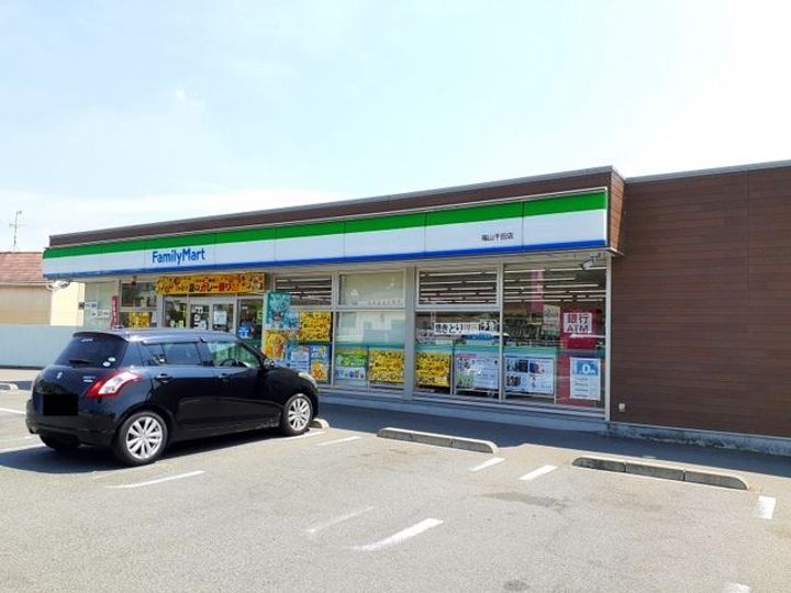 広島県福山市千田町3(アパート)の賃貸物件の周辺