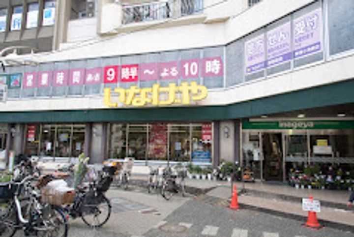 東京都新宿区北新宿4(マンション)の賃貸物件の周辺