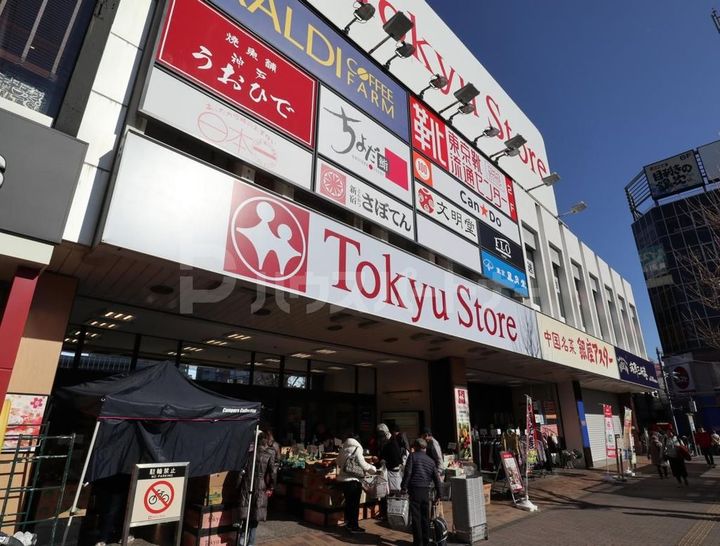 東京都葛飾区東金町3(マンション)の賃貸物件の周辺