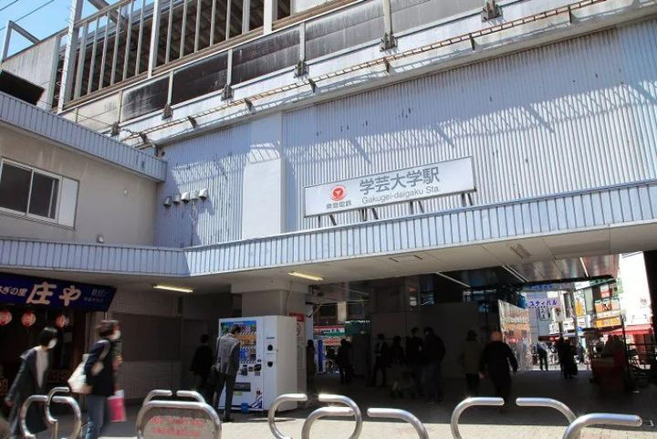 MELDIA祐天寺の周辺