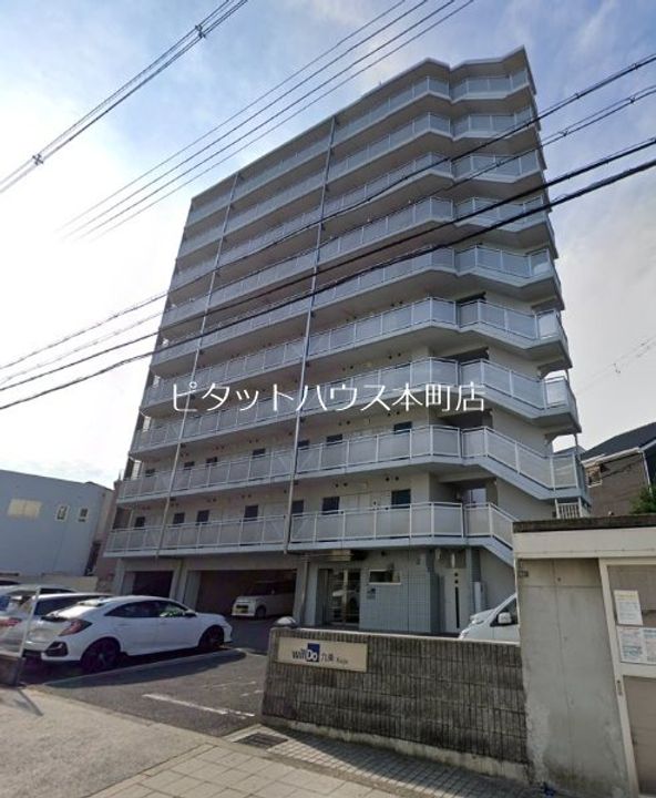 大阪府大阪市西区九条3(マンション)の賃貸物件の外観