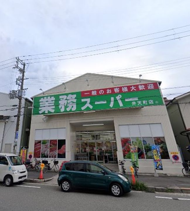 大阪府大阪市西区九条3(マンション)の賃貸物件の周辺