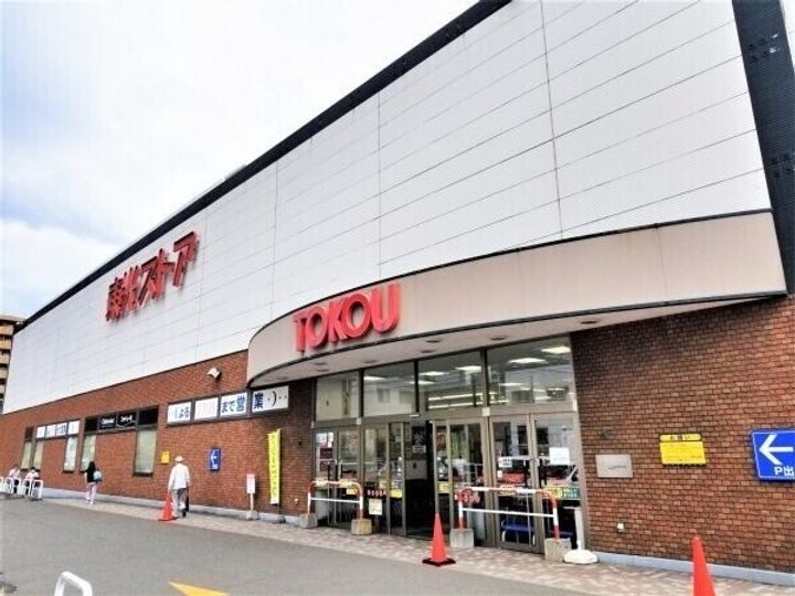 MODULOR南円山の周辺