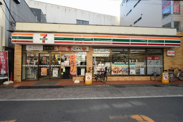 メゾンドール西荻窪の周辺