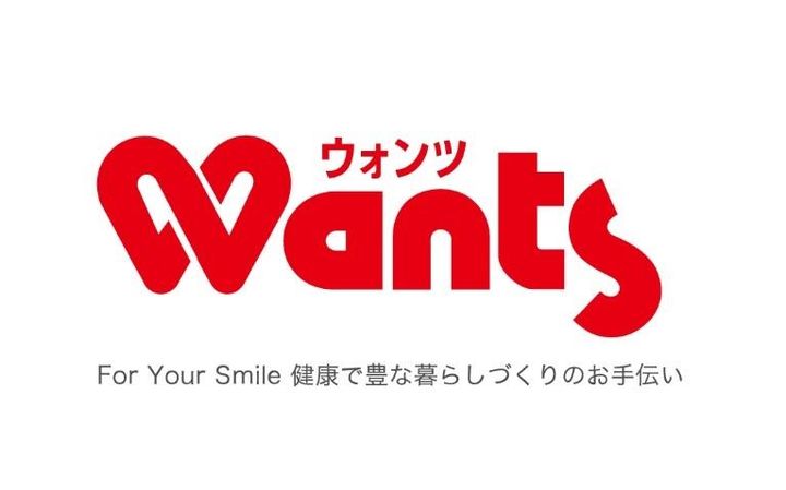 広島県広島市佐伯区五日市中央5(アパート)の賃貸物件の周辺