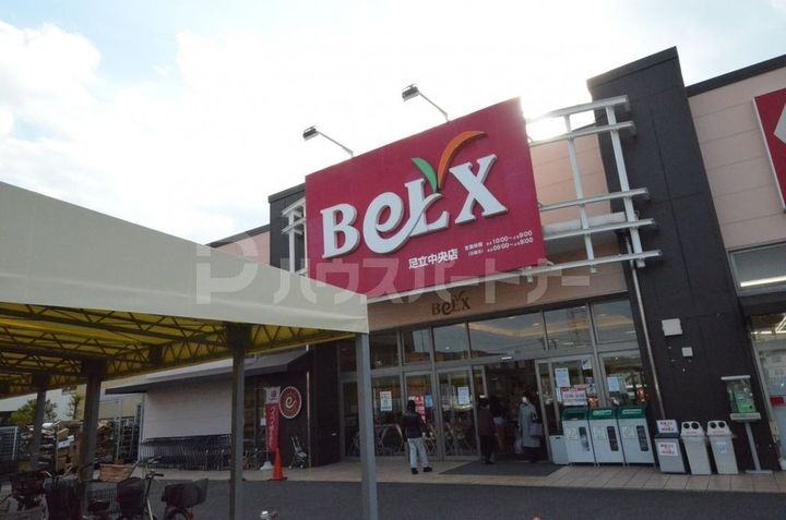 東京都足立区青井6(一戸建)の賃貸物件の周辺