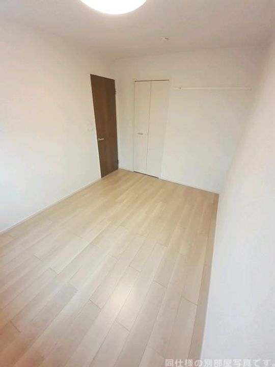 グランドールIIの内装