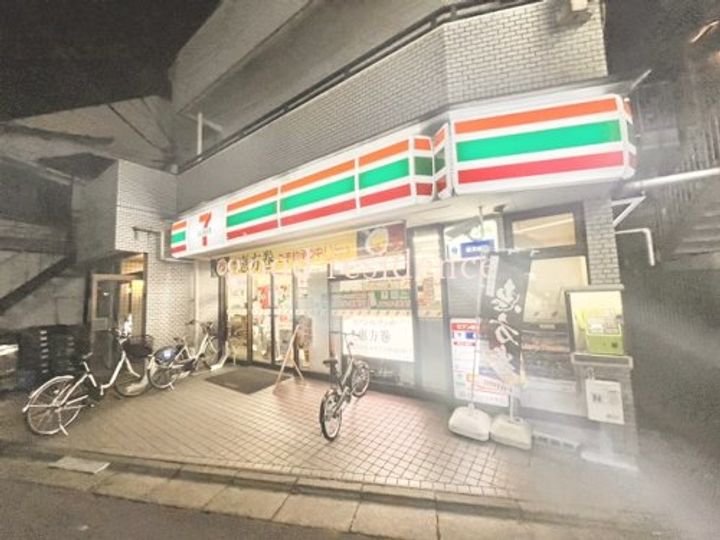 シンセーロの周辺