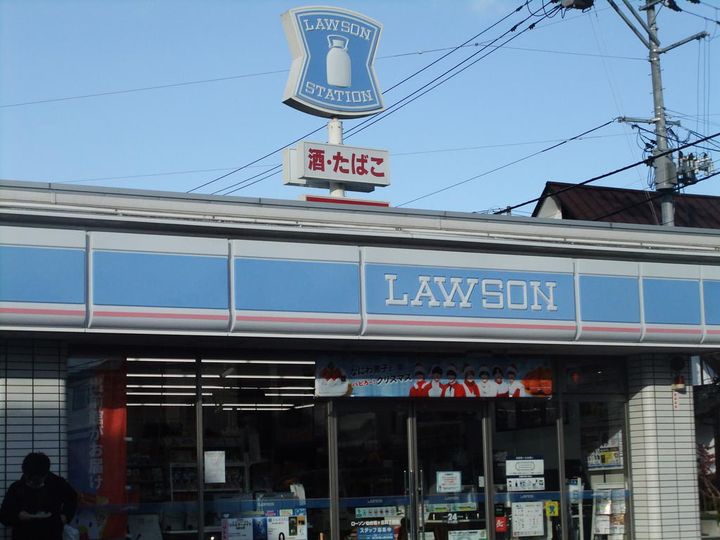 サンヴェール旭ヶ丘の周辺