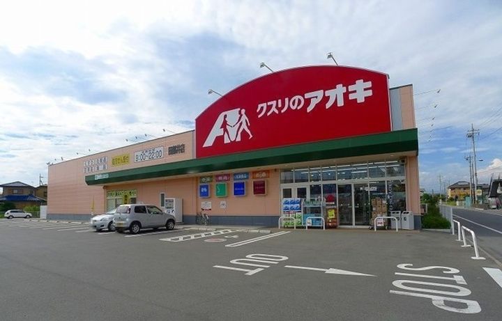 ル・ヴァンIIの周辺