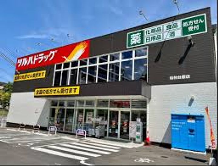 宮城県仙台市青葉区台原3(アパート)の賃貸物件の周辺