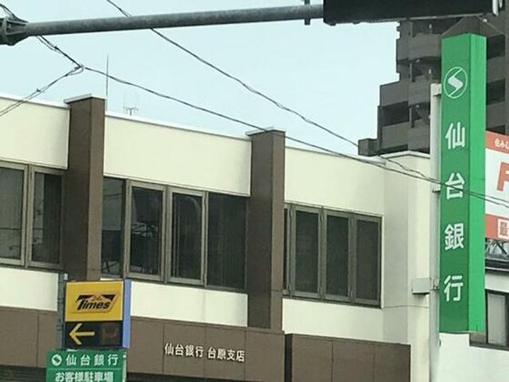 宮城県仙台市青葉区台原3(アパート)の賃貸物件の周辺