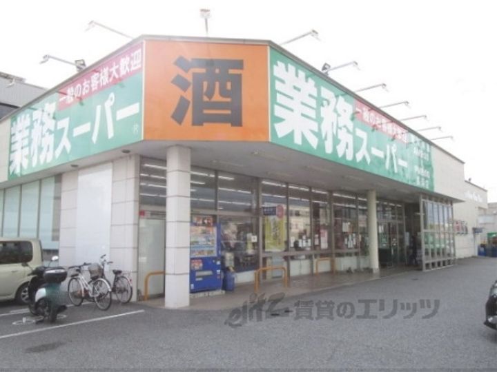 長浜ミラクルステアーズの周辺