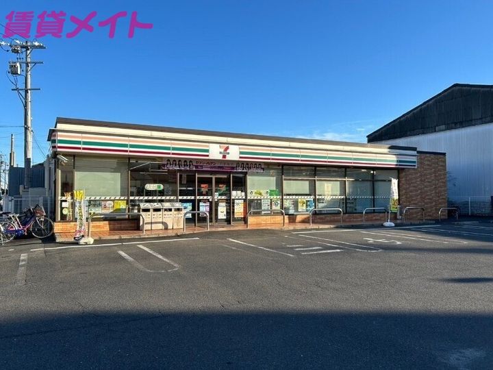 ノーブル松本の周辺