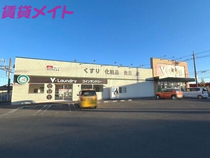 ノーブル松本の周辺