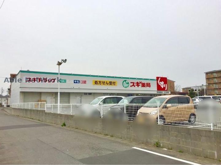 愛知県碧南市権現町3(アパート)の賃貸物件の周辺