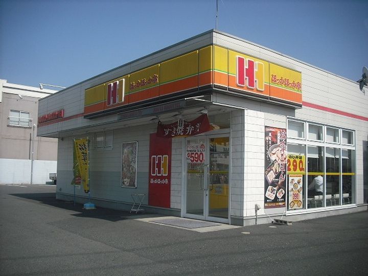 岡山県倉敷市連島4(アパート)の賃貸物件の周辺